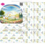 BOLSA PASSEIO 207-03