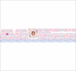 FRASQUEIRA BABY- 438-09 - Imagem 2