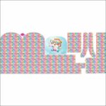 MOCHILA BABY - 394-24