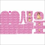 MOCHILA GEOVANA - 516-9